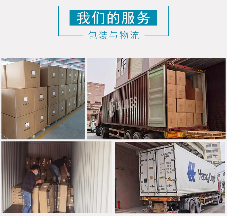 誉翔人体工学椅电脑椅家用工程学椅子靠背办公椅舒适久坐电竞座椅